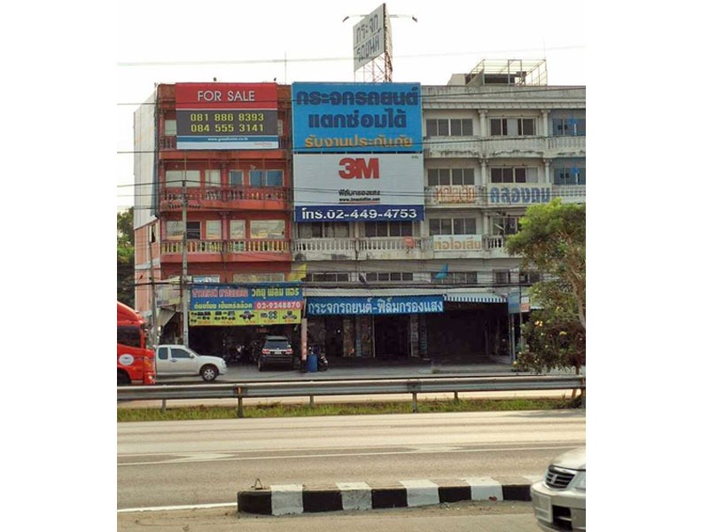 ร้านติดตั้งกระจกรถยนต์ นนทบุรี
