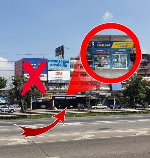 จำหน่ายและติดตั้ง กระจกรถยนต์ 